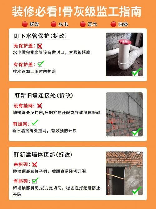 我们的家官方正式版下载最新版怎么更新？快速指南手把手教学！