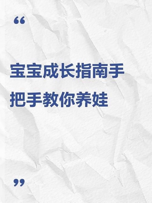 我们的家官方正式版下载最新版怎么更新？快速指南手把手教学！