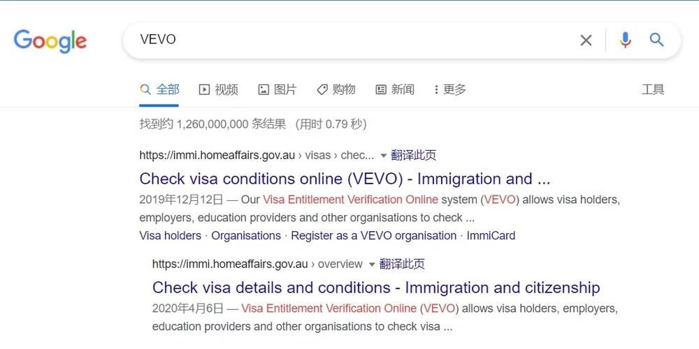 我们的家官方正式版下载最新版怎么更新？快速指南手把手教学！