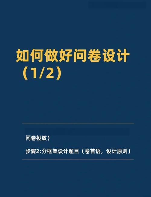 我们的家官方网站怎么用？(简单三步轻松上手指南)