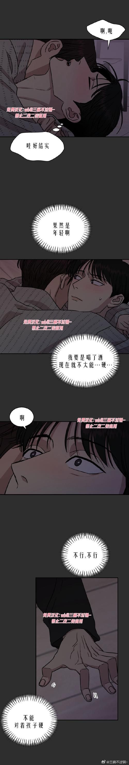 我们的家汉化版最新更新内容有哪些？(新功能亮点大揭秘！)