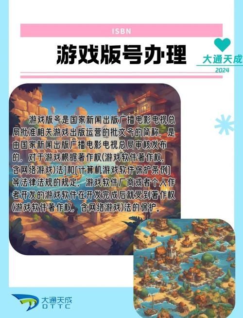 我们的家游戏官网怎么进入？新手必看快速访问全指南！