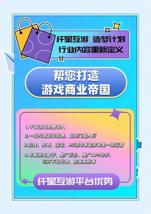 我们的家游戏官网怎么进入？新手必看快速访问全指南！