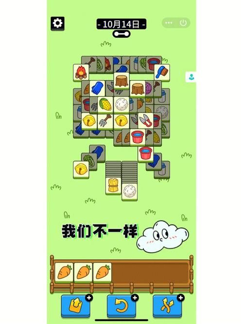 我们的家游戏官网怎么进入？新手必看快速访问全指南！