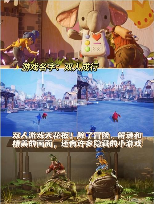 我们的家游戏最新版怎么下载？(3分钟轻松搞定！)