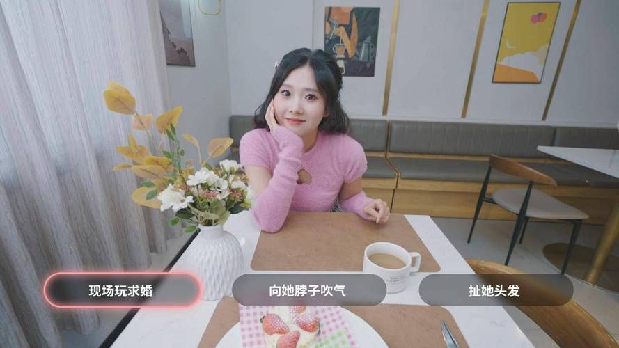 我和美女有个约会安卓汉化怎么下载？(下载步骤一步搞定不费力)