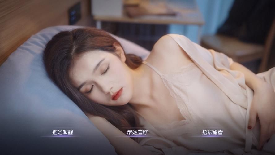 我和美女有个约会最新版本更新了啥？看看这些亮眼新功能！