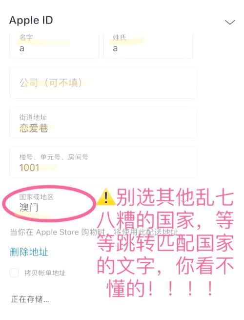 我很荣幸下载地址怎么用？(详细步骤轻松上手)