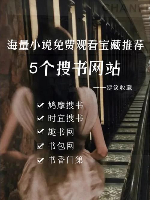 我很荣幸在哪下载最安全？这5个推荐网站免费又靠谱！