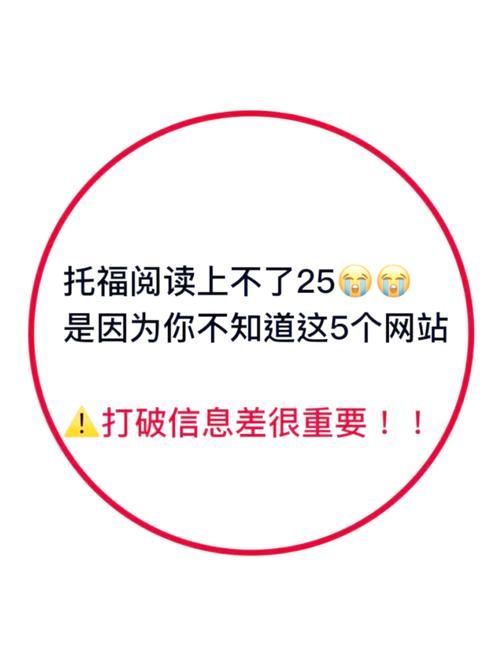 我很荣幸在哪下载最安全？这5个推荐网站免费又靠谱！