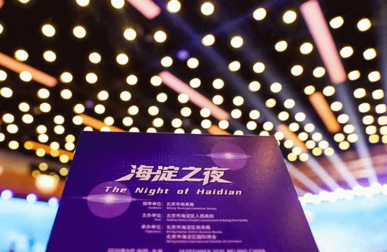 我很荣幸官方正式版下载最新版有啥新功能？亮点抢先看揭秘！