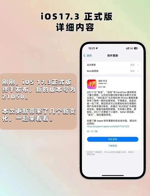 我很荣幸官方正式版下载最新版有啥新功能？亮点抢先看揭秘！