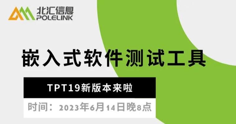 我很荣幸官方正式版下载最新版有啥新功能？亮点抢先看揭秘！