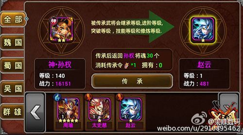 我很荣幸官方正式版下载最新版有啥新功能？亮点抢先看揭秘！