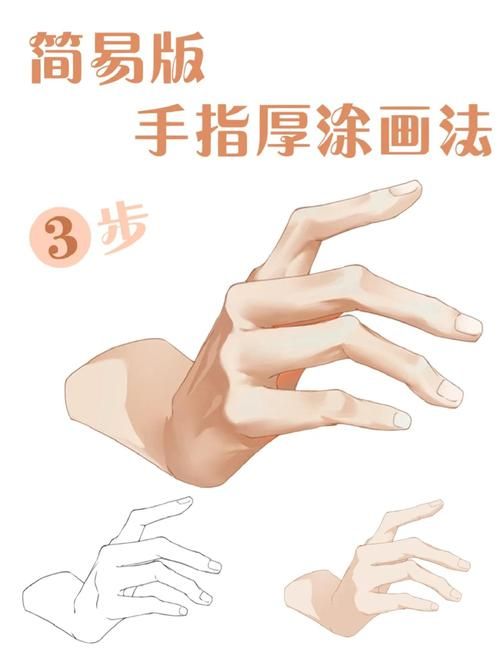 我很荣幸最新怎么用？简单三步教你轻松上手
