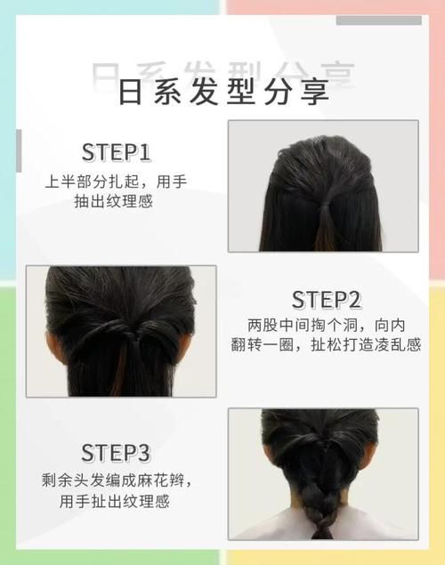 我很荣幸最新怎么用？简单三步教你轻松上手