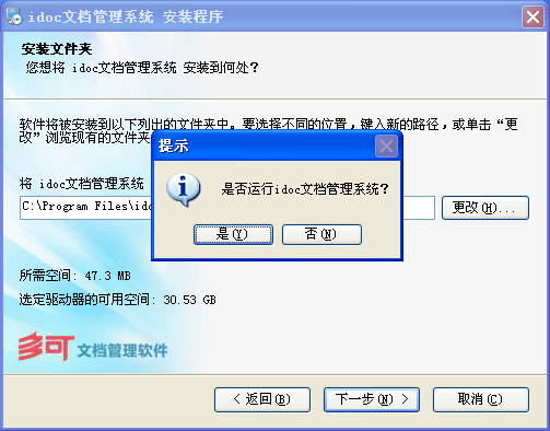 我很荣幸最新版本是多少？(免费下载安装全步骤指南)