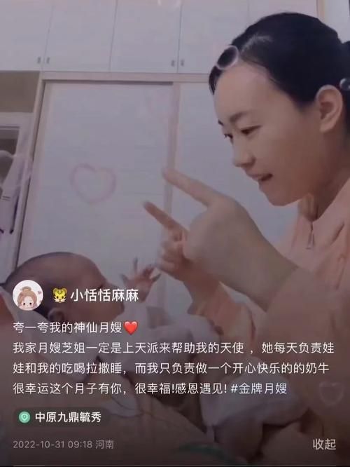 我很荣幸最新版本是多少？(免费下载安装全步骤指南)