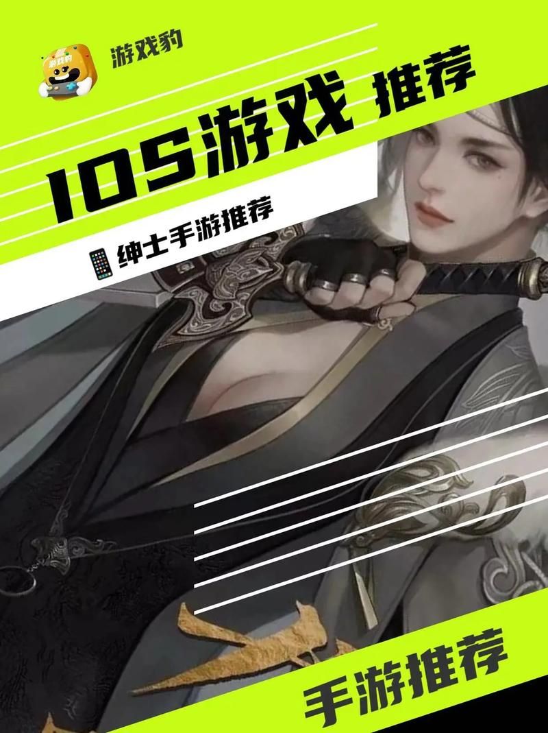 我很荣幸杨过游戏好玩吗？大神分享四个实用技巧
