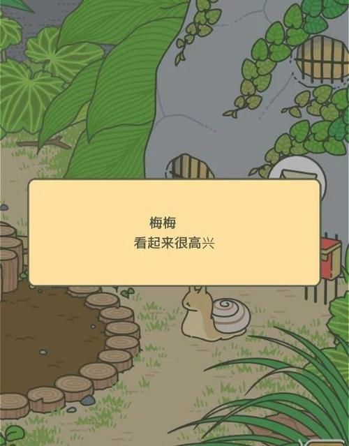 我很荣幸汉化版下载怎么找？安全无毒资源获取指南分享！