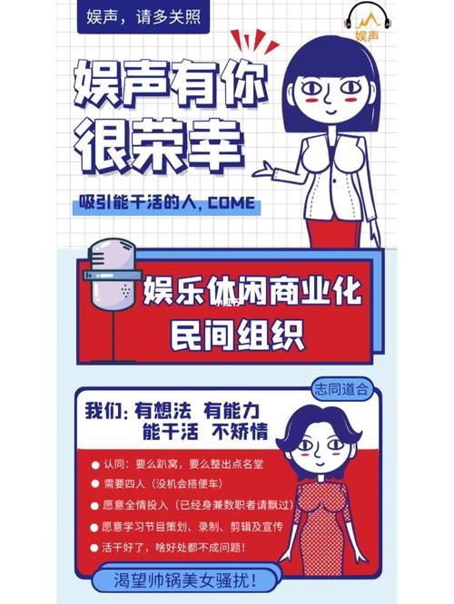 我很荣幸游戏介绍是啥意思？简单说说玩法亮点！