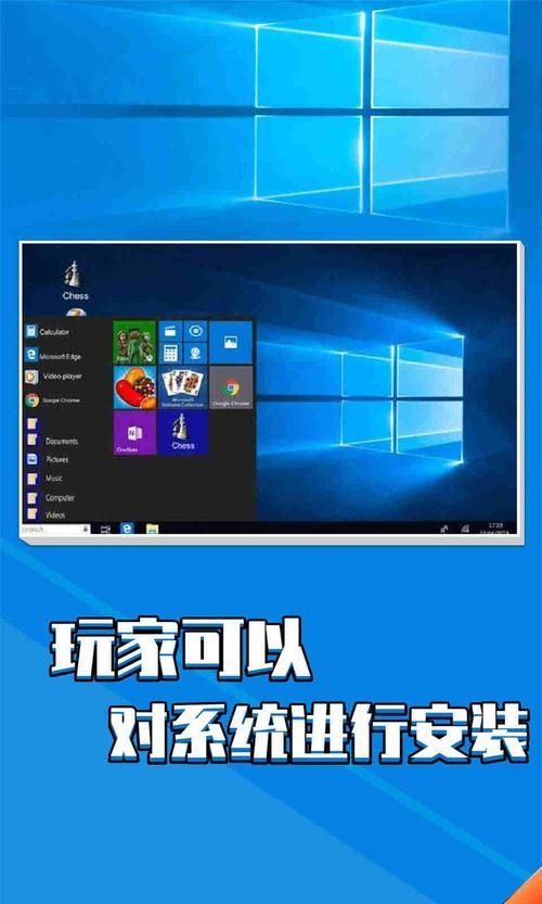 我爱熟女v0.8安卓最新版功能评测？(玩家体验与优缺点分析)