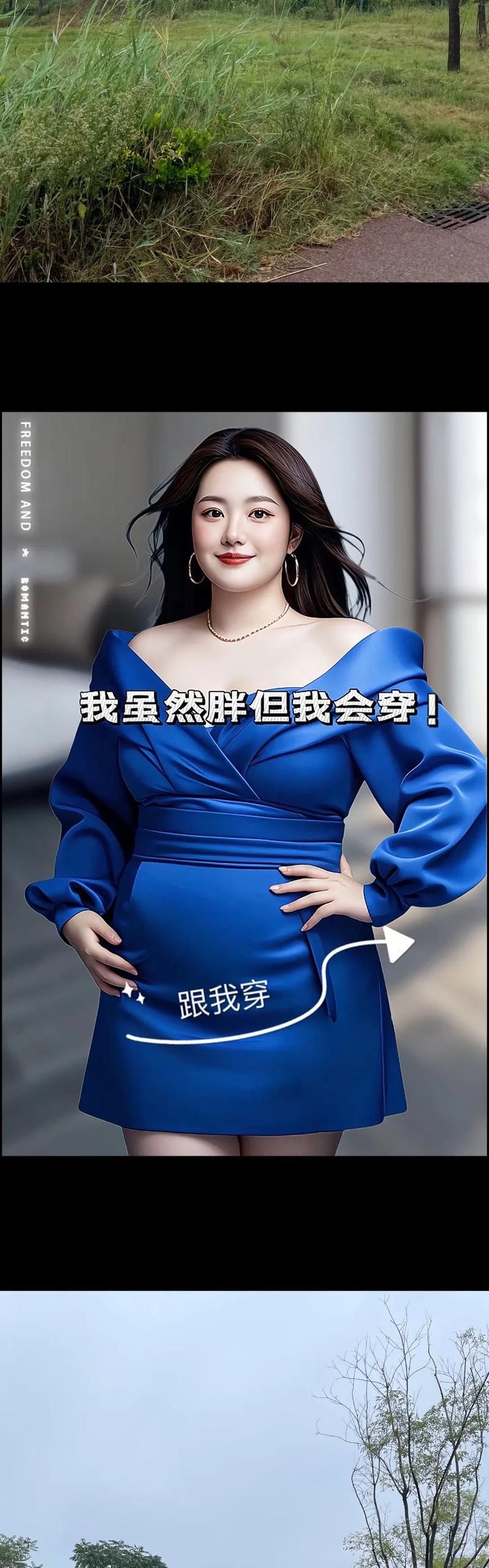 我爱熟女v0.8最新哪儿下载安全？(官方正版获取方法)