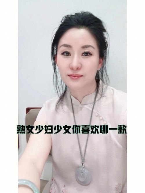 我爱熟女v0.8最新版本如何下载？(新手快速上手攻略！)