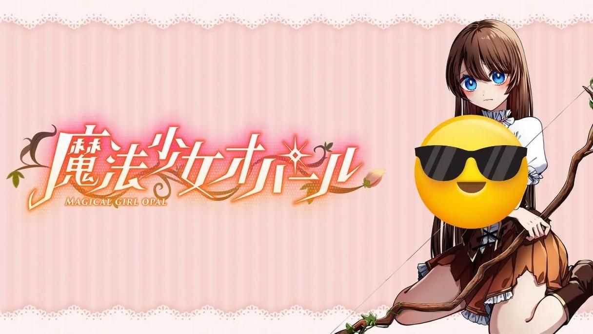 我爱熟女v0.8绅士游戏有何更新？新剧情新角色抢先看福利