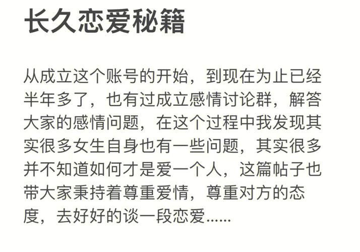 我的可爱表姐2汉化版最新更新怎么通关？秘籍技巧全攻略！