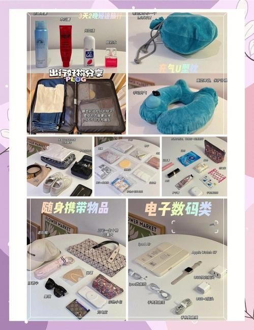 我的可爱表姐2汉化版最新更新怎么通关？秘籍技巧全攻略！