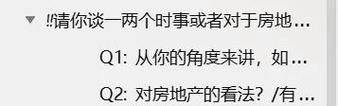 我的可爱表姐2汉化版最新更新怎么通关？秘籍技巧全攻略！