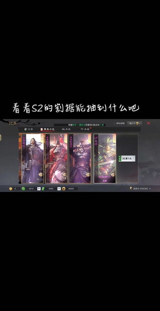 我的大学生活S1-S2官方正式版下载最新版有啥好处？(最新功能体验揭秘)