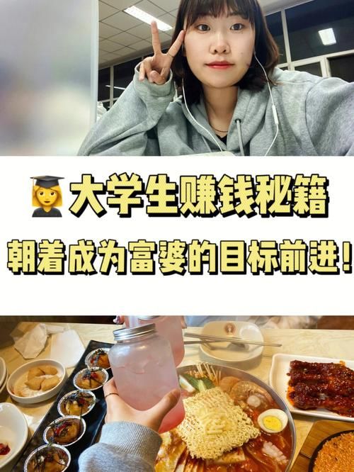 我的大学生活S1-S2官网下载指南？(手机电脑秒搞定安装！)