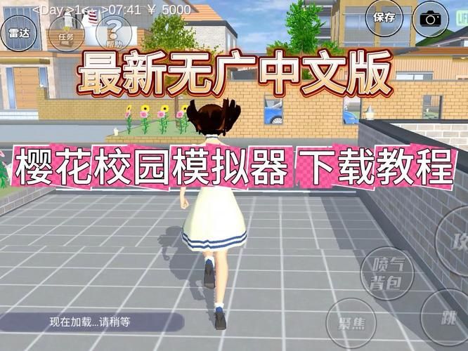 我的大学生活S1-S2绅士游戏怎么玩？新手快速上手攻略分享！