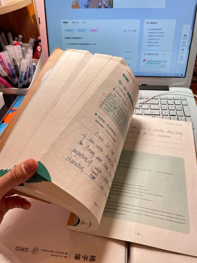 我的大学生活S3安卓卡顿怎么办？(优化技巧速见效)