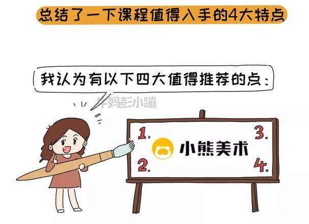 我的大学生活S3安卓卡顿怎么办？(优化技巧速见效)