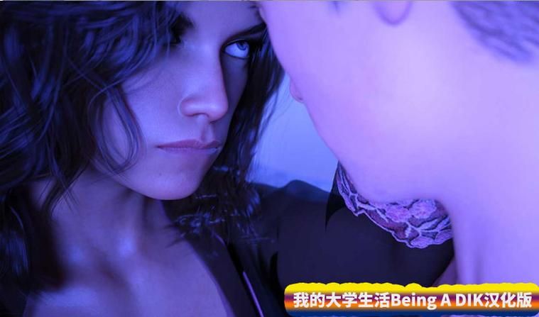 我的大学生活S3安卓汉化哪里找汉化补丁？靠谱资源大集合！