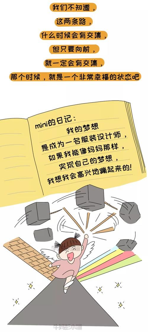 我的大学生活S3安卓汉化哪里找汉化补丁？靠谱资源大集合！
