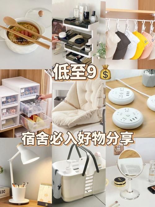 我的大学生活S3官方正式版下载最新版怎么安装启动？(简单指南快速开玩)