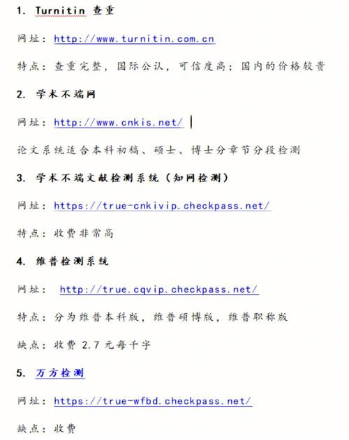 我的大学生活S3官方网站怎么进？快速注册入口一步步教！