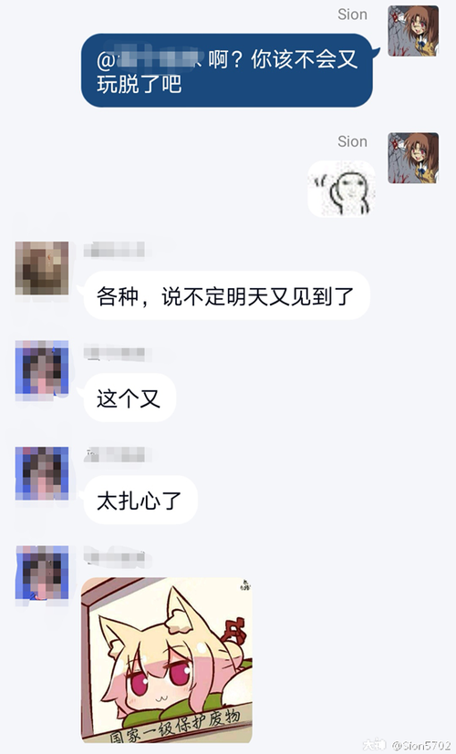 我的大学生活S3更新地址在哪看？高效观看秘诀解析！