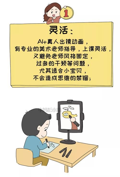 我的大学生活S3最新版本值不值得玩？用户真实评价！