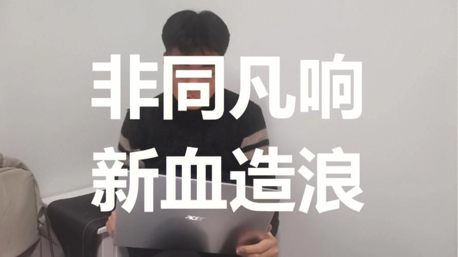 我的大学生活S3最新版本值不值得玩？用户真实评价！