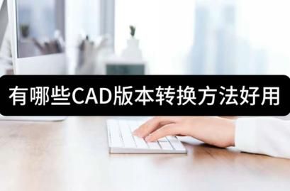 我的大学生活S3最新版本是多少？快速查找当前版本号方法！