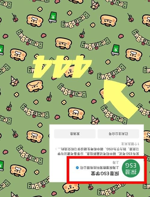 我的大学生活S3游戏攻略效果咋样？5大技巧快速见效！
