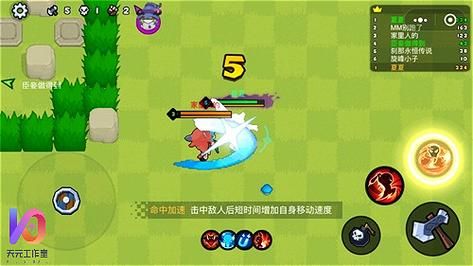我的大学生活S3游戏攻略效果咋样？5大技巧快速见效！
