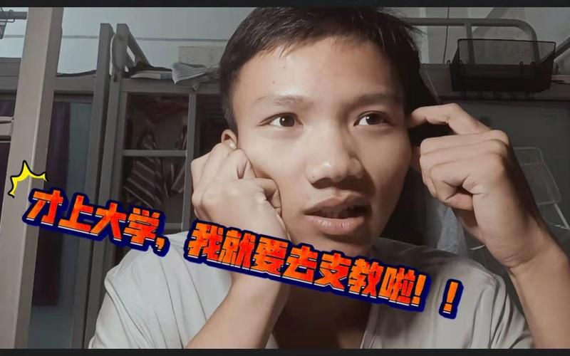 我的大学生活下载安卓哪里下载？(安全渠道官方推荐教程)