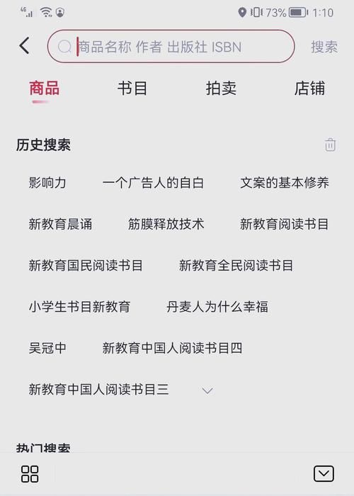我的大学生活如何下载省钱秘笈专家支招高效下载