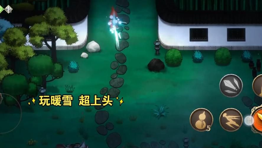 我的大学生活杨过游戏怎么玩？新手5分钟快速上手攻略！